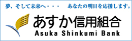 asuka bank