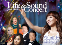 Life Sound Concert